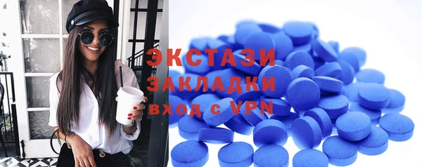 2c-b Надым