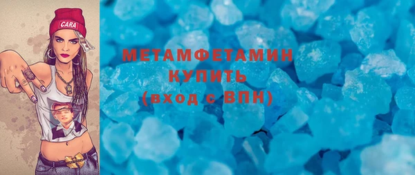 2c-b Надым