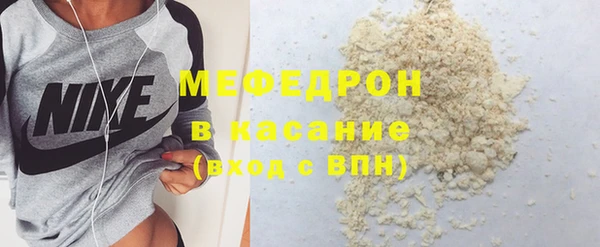 таблы Аксай