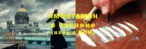 apvp Наволоки