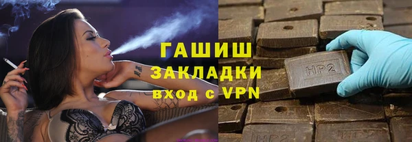 apvp Наволоки