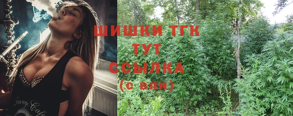 прущие крисы Навашино