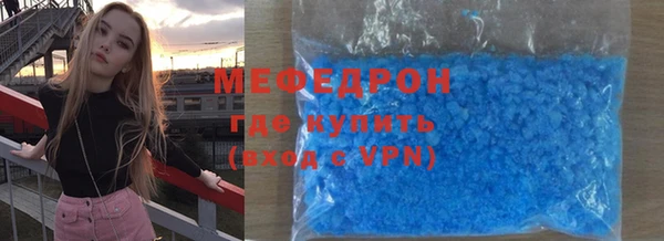 2c-b Надым
