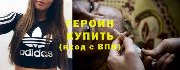 apvp Наволоки