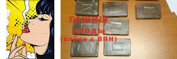 apvp Наволоки