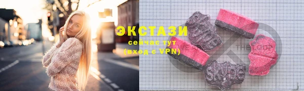 2c-b Надым