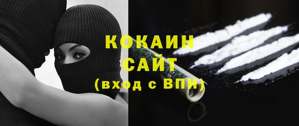 2c-b Надым