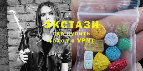 прущие крисы Навашино
