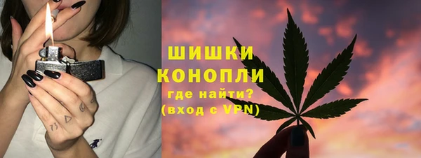прущие крисы Навашино