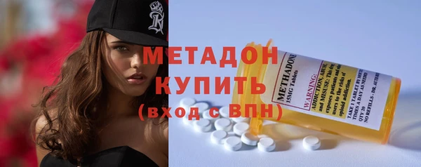 прущие крисы Навашино