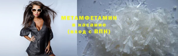apvp Наволоки