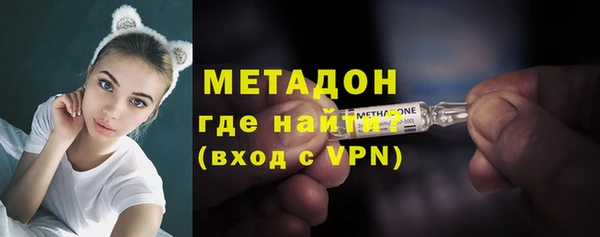 apvp Наволоки