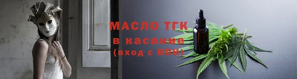 apvp Наволоки