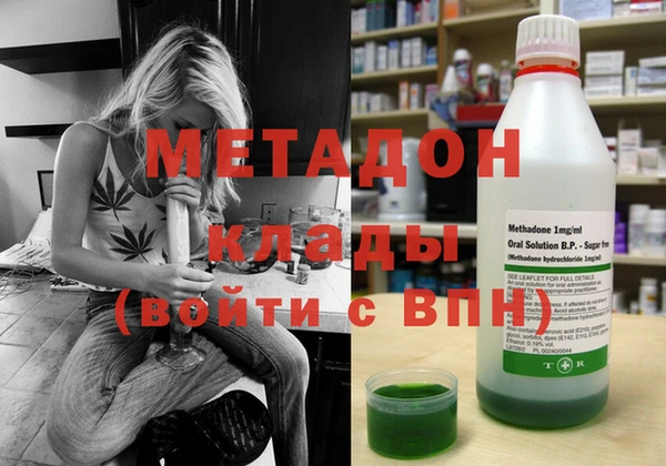 2c-b Надым