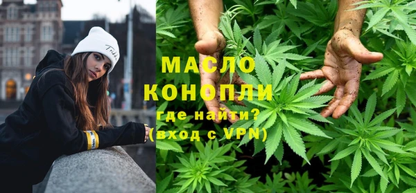 apvp Наволоки