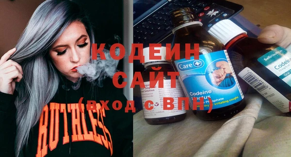 прущие крисы Навашино