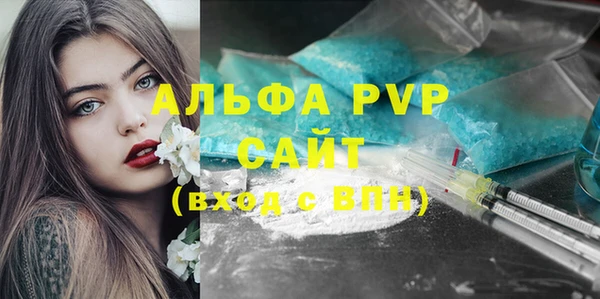 прущие крисы Навашино