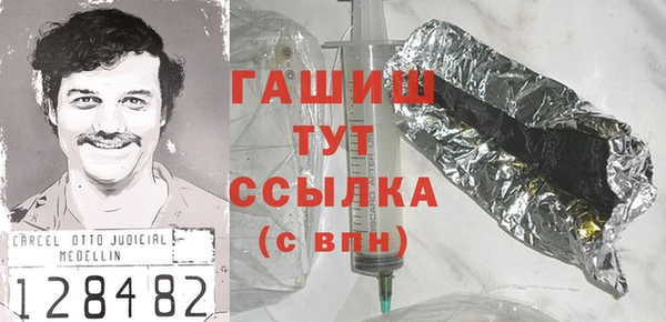 альфа пвп Алагир
