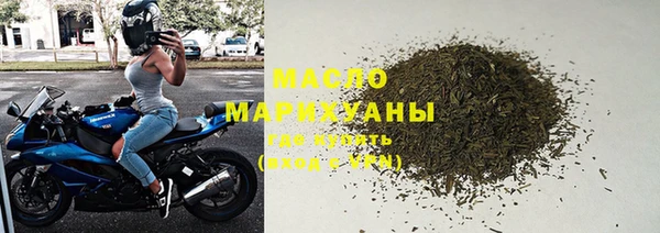 apvp Наволоки