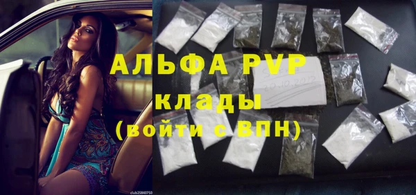 2c-b Надым