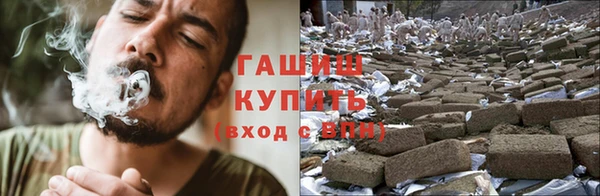 2c-b Надым