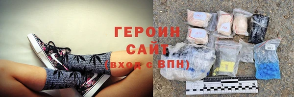 apvp Наволоки