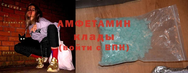2c-b Надым