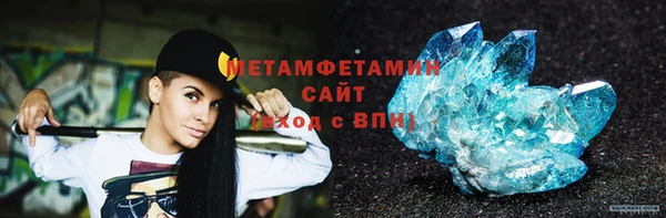 apvp Наволоки