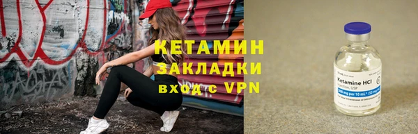прущие крисы Навашино