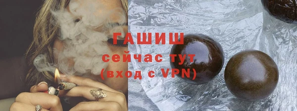 2c-b Надым