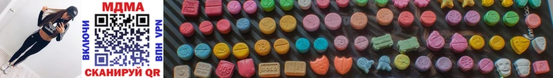купить наркоту  Королёв  MDMA молли 