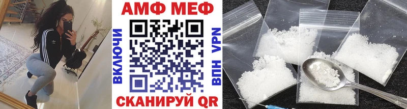 OMG ТОР  дарнет шоп  Королёв  Метамфетамин винт 