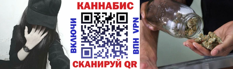 Бошки Шишки THC 21%  блэк спрут ссылка  Королёв 